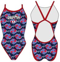 Special Made Turbo Sportbadpak Rev. Japan Koi